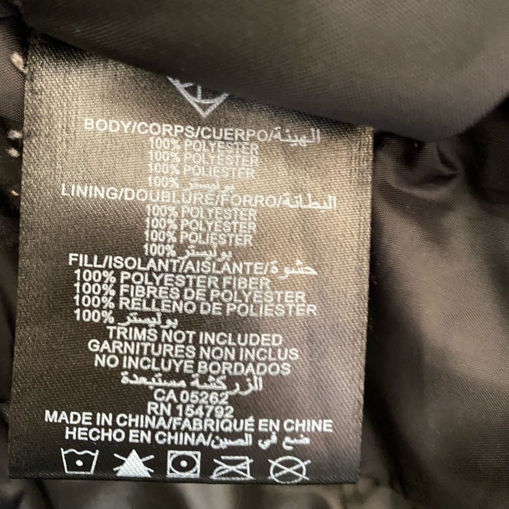 Winter Jacket - Picture 2 of 7
